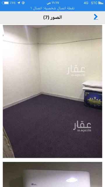 1613452 شقه عوائل للايجار البطحاء حي المرقب
جديده مكيفه بالكامل
ومطبخ
قريبه من شارع البطحاء العام
التواصل
ج/0537839921