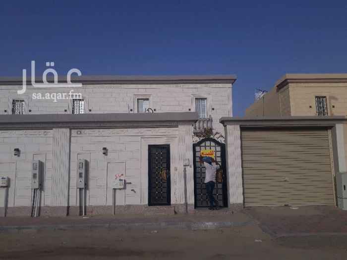 1464739 دور وملحق جديد