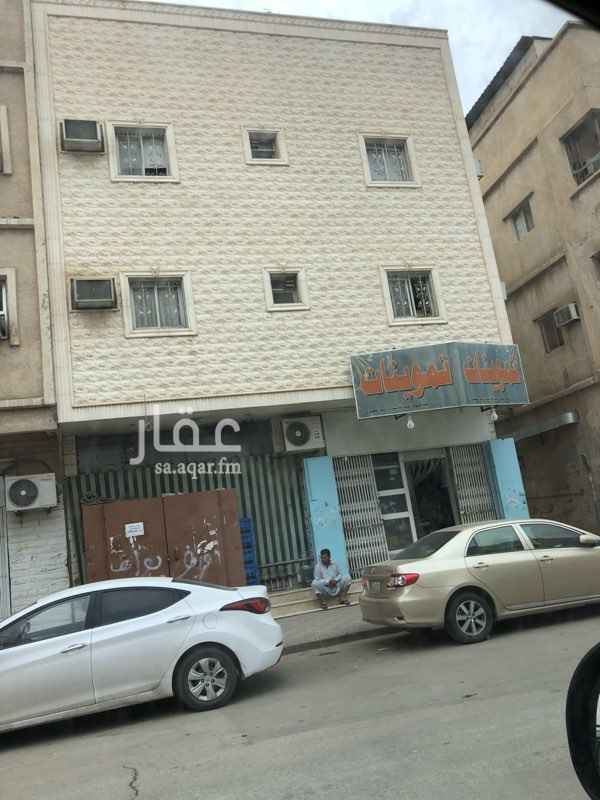 عقارات في حي الشفا تطبيق عقار