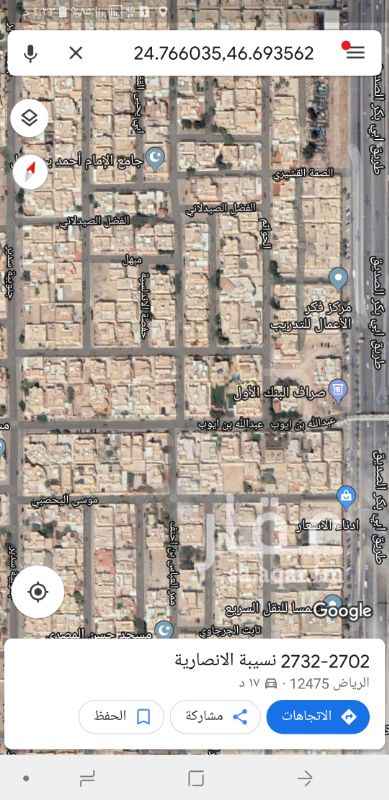 1515499 للبيع قطعه ارض سكنيه
حى المصيف الذهبى
المساحه 420م
الأطوال 14 * 30
شارع 15م غربى
السوم 2100
البيع 2200
مباشر مع الوكيل