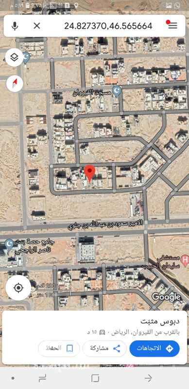 1515637 للبيع قطعه ارض سكنيه
حى جوهره القيروان
المساحه 450م
الأطوال 15 ✖ 30
شارع 20م جنوبى
البيع 1800