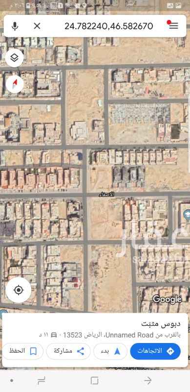 1586377 للبيع قطعه ارض سكنيه
حطين النموذجى
زاويه جنوبى شارع 25
غربى شارع 25
المساحه 880م
الأطوال 22.79 * 40
بيع 2800 + الضريبة
