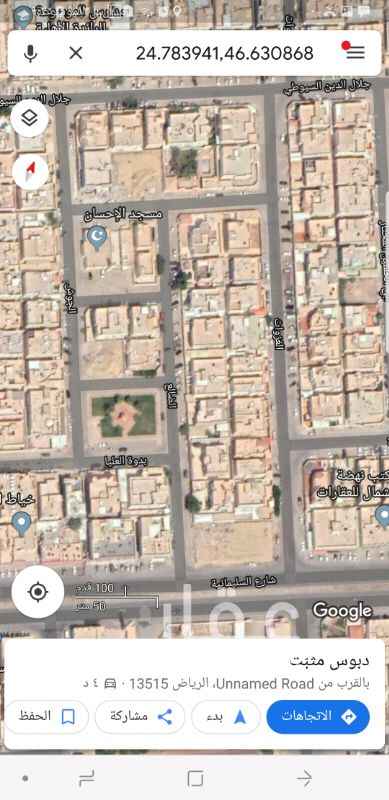 1588950 للبيع قطعه ارض سكنيه
حى العقيق قائم عليه فيلا عمره ٣٠ سنه البيع ارض المساحه ٦٢٥م
الأطوال ٢٥ * ٢٥
شارع ١٥م غربى
السوم ٢٣٠٠
البيع ٢٥٠٠ شور
مباشر مع المالك