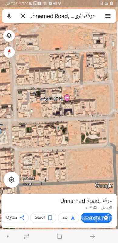 1640670 للبيع ارضى سكنيه حى عرقه
المساحه 525م الأطوال 35 * 15
شارع 15م شمالى بيع 2300 + الضريبة