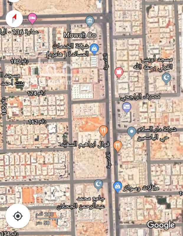 1688983 للبيع قطعه ارض تجاريه
حى الياسمين مربع 17
على شارع القداسيه 36م شرقى
شارع 18م غربى
المساحه 2500م
الاطوال 35.70 * 70
ببع 3100