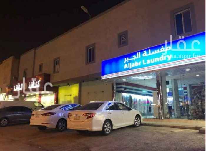 1702109 للبيع عمار تجاريه
المساحه 1680م
حى الصحافه مربع 7
شارع 36م شمالى
الموصفات
المعارض عدد 12 معرض
الشقق عدد 16شقه
موصفات الشقق
كل شقه تتكون من 3 غرف وصاله ومطبخ عدد 3 دورات مياه
الشقق مجهز مكيفات ومطلبخ لحساب المالك
عقود متفرقه
عوائل
الدخل الحالى 725000
علما بان باقى معرض شاغر
قيمه ايجارتهم 50000
ايجمالى الدخل 750000
البيع 9500000