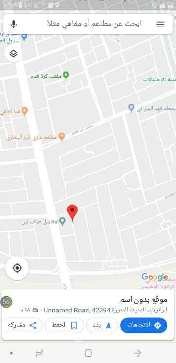 1754664 أرض للبيع في الرنوناء المساحه ٤٠٩ متر مربع مطلوب ٥٠٠ ألف
ارجوا التواصل مع المالك٠٥٠٣٣٣٤١٦٥