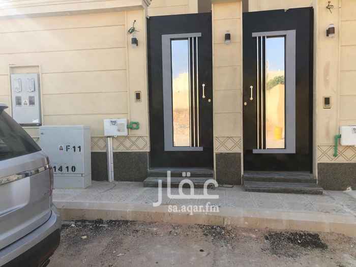 1527996 شقة بالسطح