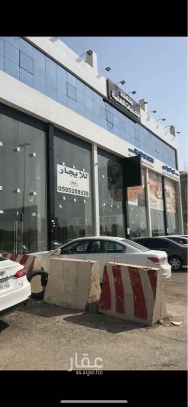 1669446 يوجد بها مكيفات للتواصل عبدالعزيز
0557787531