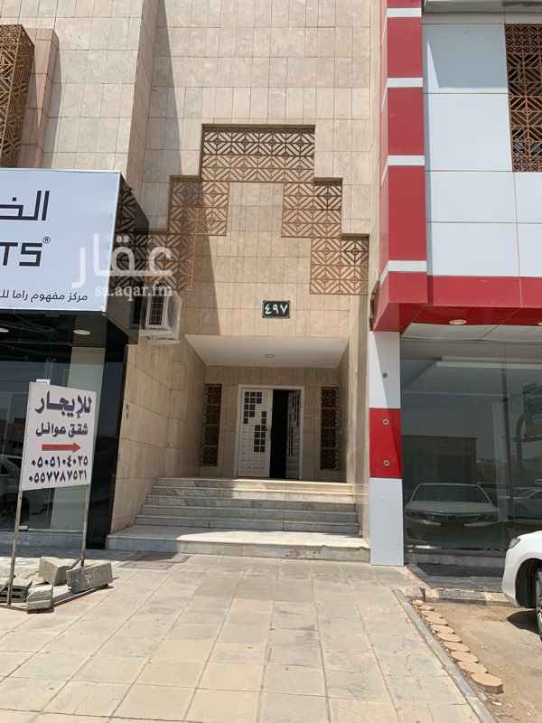 1706646 الشقه مجدده ونظيفه ومساحات واسعه وهي عباره عن مجلس وصاله وغرفتين نوم ودورتان مياه