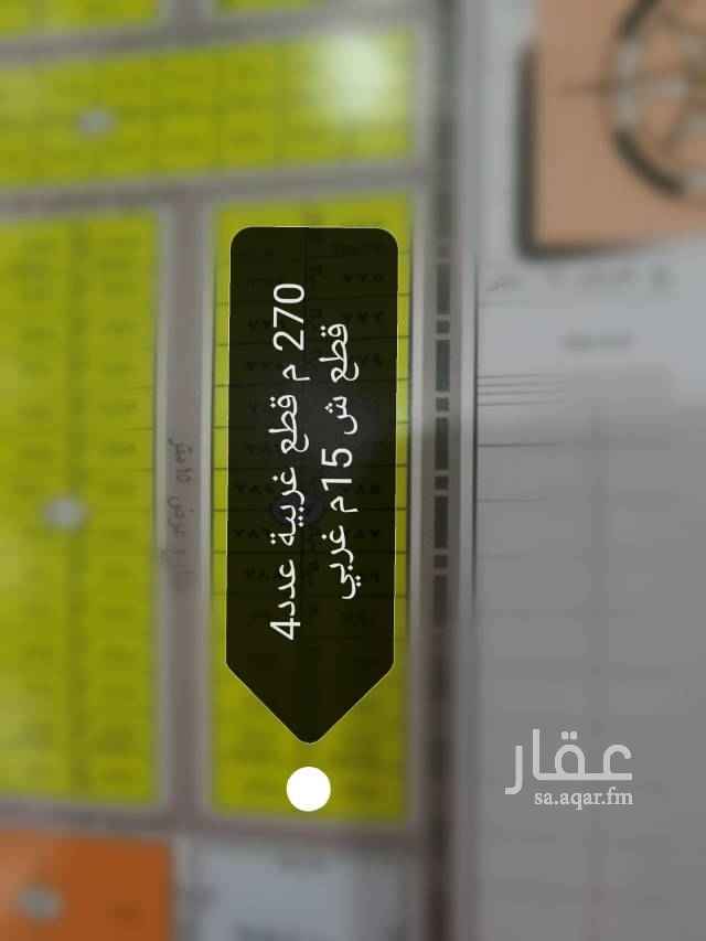 1747990 التواصل جوال فضلا...
شارع = 15 م غربي...
البيع لا يقل عن 4 قطع شامل الضريبة و السعيِ
الاطوال = 12 م × 22.50 م = 270 م
270 م × 1612.50 ريال = 435375 أربعمائة و خمسة و ثلاثون ألف و ثلاثمائة و خمسة و سبعون ريال..
العدد محدود ...
أجمالي 4 قطع × 435375 = 1.741.500 مليون وسبعمائة و واحد و أربعون ألف و خمسمائة ريال
السعر نهائي غير قابل للتفاوض...
موعد الإنجاز للعــقــارات
طريق الإمام عبدالله بن سعود بن عبدالعزيز
بأتجاة الشرق بعد المحطة ب 250 م
0538123500
0500731115
0596969644