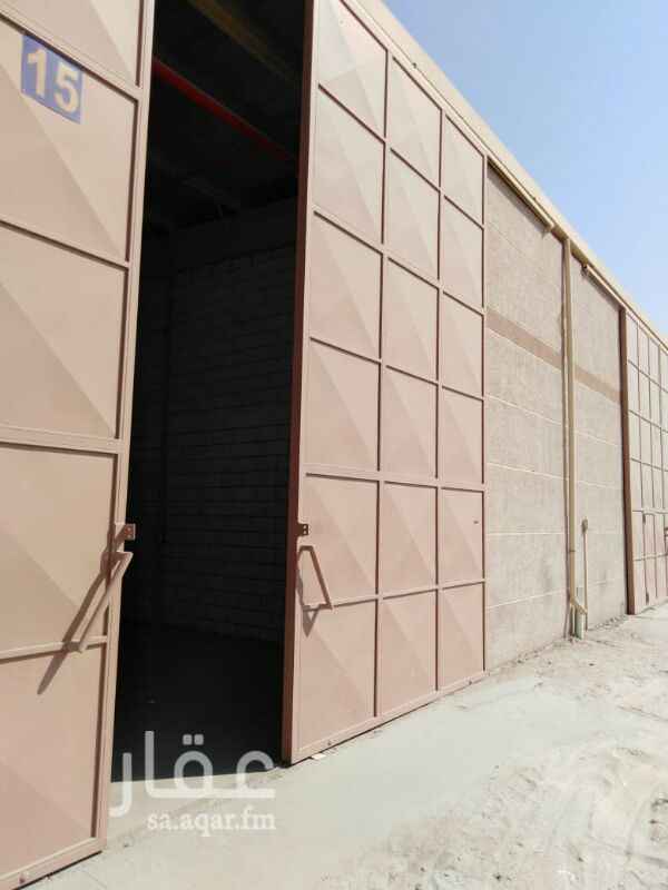 1172095 للايجار مستودعات في صناعيه الخضريه بمدينه الدمام مساحة المستودع 380م يوجد عدد 8مستودعات جنب بعض جاهز كهرباء ودفاع مدني مطلوب في المستوع 70الف
لتواصل والاستفسار مكتب سادة التطوير للعقارات 0558184999//0538184999