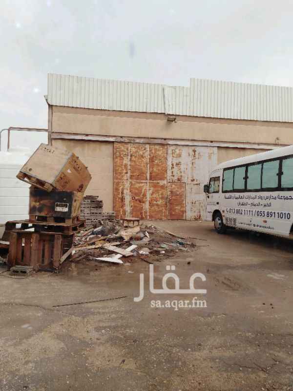 1220939 للايجار مستودع في صناعيه التعاون بلخبر
مساحة 250م جاهز كهرباء ودفاع مدني يوجد به مكتب وبوفيه ودوره مياه
السعر المطلوب 60.000 الف ريال
لتواصل والاستفسار مكتب سادة التطوير للعقارات
0558184999
0538184999
0138184999