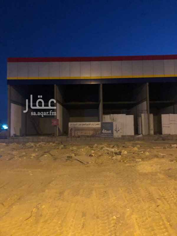 1666438 للإيجار معارض في الصناعية
النشاط : محلات قطع غيار او مستلزمات للسيارات
الايجار للمالت الي عالشارع ٥٠ الف
المحلات الخلفية ٤٠ الف
للتواصل 0540969896
ان لم يتم الرد ارجو التواصل واتس