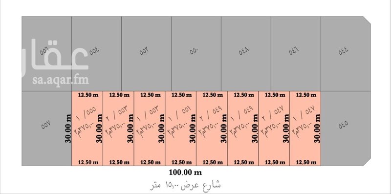 1735092 للبيع اراضي مقسمة مساحة ٣٧٥ م٢
المتر ١٤٠٠
سعر الأرض 525,000
للتواصل 0540969896