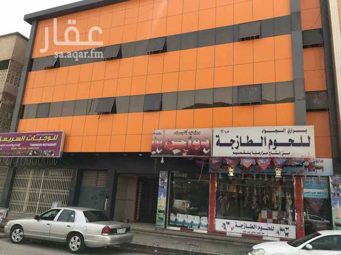 1025880 موجود في حي عتيقه عمارة تجاريه سكنيه على شارع الامير عبدالله بن عبدالرحمن (شارع الحجاز سابقا)
عرض الشارع ٣٠ م شرقي مساحة المبنى ٦٠٠ م بناء على الصامت مسطح البناء ٢٢٠٠م يوجد بها ٢٠ شقه دور ارضي وثلاث ادوار علويه و٣ فتحات محلات تجارية ( خمسة شقق يوجد بها غرفة وصاله وحمام ومطبخ و١٢ شقه يوجد بها غرفتين وصاله وحمام ومطبخ و ٣ شقق يوجد بها ثلاث غرف وصاله وحمام ومطبخ ) مع العلم ان جميع المطابخ راكبه العمارة مجدده بالكامل من سنه تقريبا ويوجد ضمانات على الكهرباء والسباكه ...
على السوم ..
البيع مستعجل