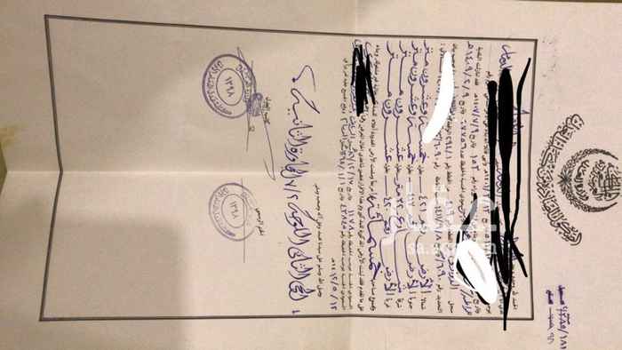 1743465 ارض للبيع في ضاحيه الملك فهد في الدمام الحي 2/2 مطلوب 650 الف والارض مستويه علي شارع 32 شرق مقابل طريق ابو حدريه