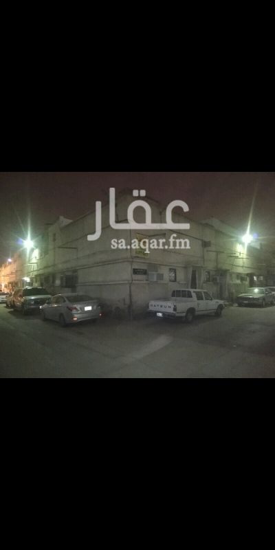 1342340 بيت شعبي بحي الجراديه بالقرب من شركة الكهرباء واسواق بن دايل خلف شارع عسير على زاويه شرقي شمالي مساحته 128م تقريبا مدخلين الدور الارضي خمس غرف وصاله ومطبخ وثلاث دورات مياه والسطح غرفتين ودوره مياه بالسطح .
يوجد صك الكتروني شامل
مكتب المنارات المضيئه للعقارات
الايميل / a11.1111@hotmail.com 📧
جوال/0538252854 للاتصال 📞
جوال/0591031715 واتساب 📲
موقع البيت بالرابط انسخ والصق في ايقونه البحث
https://goo.gl/maps/G5VKvqyTZMM2