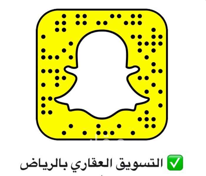 1548852 للتواصل
0500297130