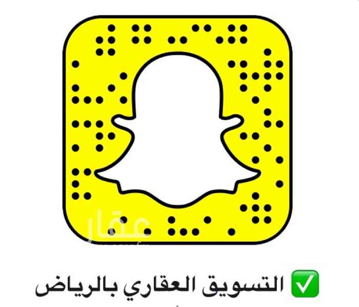 1554886 للتواصل 👇👇
📞 0500297130