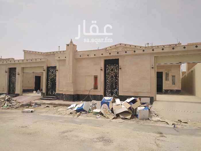 1584218 بسم الله الرحمن الرحيم
السادة العملاء الكرام نقدم لحضرتكم افضل العروض بأقل الاسعار ما عليك الا وان تحلم ونحن نحقق احلمك كما يوجد جميع الضمانات علي السباكة والكهرباء والعوازل ونتقدم لحضرتكم خدمة تخليص المعاملات ويمكنك الان اختيار منزلك في اي مكان في المملكة العرض هو فيلا للبيع دور ارضي 470م بطويق
للتواصل 0501022722