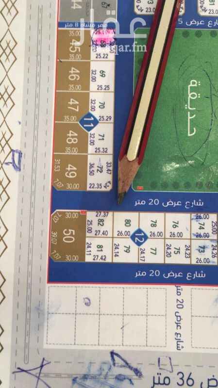 1750068 للبيع قطعه ارض سكني في االقيروان مساحة 343
عرض الشارع 20 غربي
اطوال 13 65*25عمق
البيع 2600+الضريبة