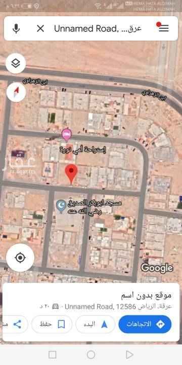 1762206 للبيع قطعه ارض في حي عرقه الراشد الشمالي حي راقي
مساحه ٧٥٠م
الاطول ٢٥*٣٠
شارع ٢٠ غربي
سوم ٢٣٥٠
البيع قريب
مباشر مع المالك