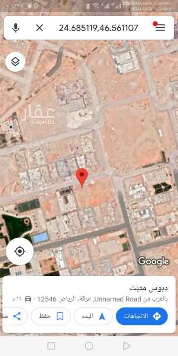 1762220 للبيع قطعه ارض في حي عرقه الراشد الشمالي قريبه من الدائري
مساحه ١٢٠٠م
الاطول ٣٠*٤٠
شارع ١٥ شمالي
بيع ٢٥٠٠
مباشر