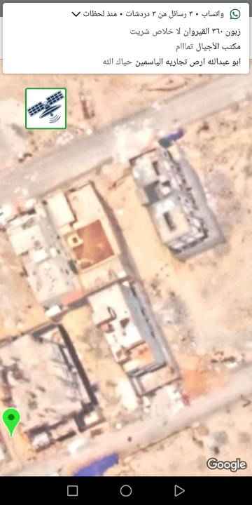 1765434 للبيع قطعه ارض في حي جوهره القيراوان
موقع ممتاز لايوجد دفان
مساحه ٣٩٠م
الاطول ١٣*٣٠
شارع ١٥. جنوبي
حد ٢٢٥٠ غير الضريبه
البيع قريب