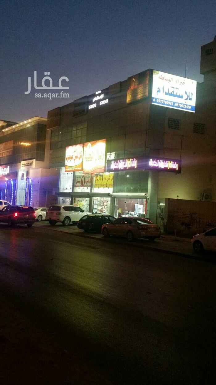 1607877 يوجد لدينا مكتب للإيجار على الدائري الجنوبي مخرج 20 مقابل الباسم السعر 28 الف