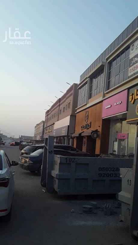 1664063 للايجار مكاتب اداريه مساحه ١٠٠متر لكل مكتب المساحه مفتوحه لامكنيه التحكم والتصميم المختلف حسب حاجه كل نشاط للايجار مفقرق او بالكامل