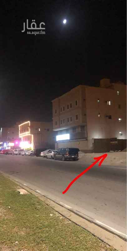 1542619 ** التراخيص الحكومية + المخطط : مجاناً وجاهزة **
والارض تفتح من الجهتين امام وخلف