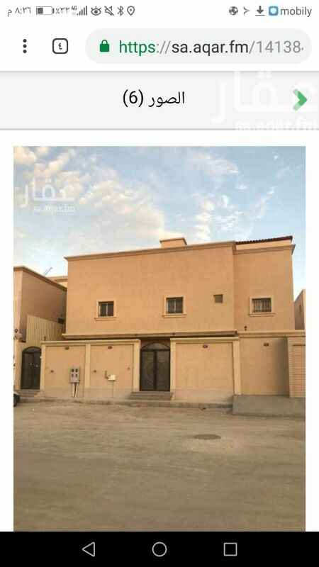 1518219 بيت للبيع عباره عن دورين دور ارضي كامل مستغل في الدور الثاني دور مستغل وشقه
كبير بالملحق يعني دورين ونص
شقل شخصي مباشر
للاستعلام ابومساعد 0538603095