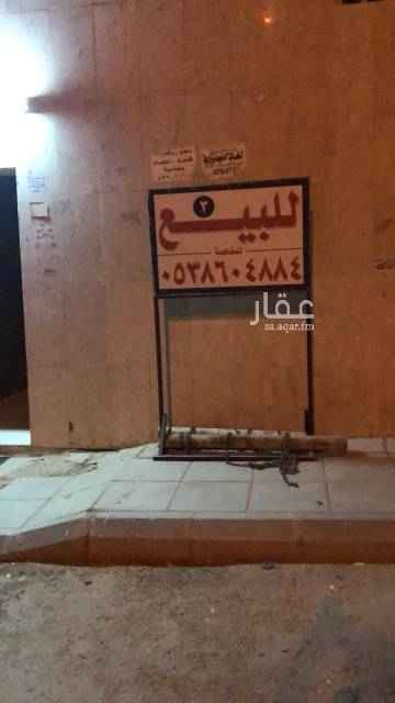 1610967 عماره تجاريه حي الملك فيصل
المساحة ٧٥٠م
الواجه شرقيه
فيها عدد ٦شقق
٢/اربع غرف وصاله
٤/ ثلاث غرف وصاله
بالإضافة لملحق علوي
مؤجره بالكامل الدخل السنوي (١١٠،٠٠٠)الف ريال
للتواصل ابو عبدالله 0538604884