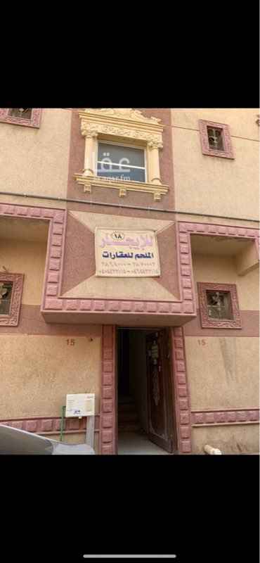 1691864 عماره ١٥
شقه رقم ١١
الدور الثاني
غرفه وحمام شامل الكهرباء والماء
عزاب
للايجار السنوي والشهري
في حالة دفع المبلغ كامل مقدم يتم عمل خصم مميز
للاستفسار الرجاء زياره مكتب الملحم