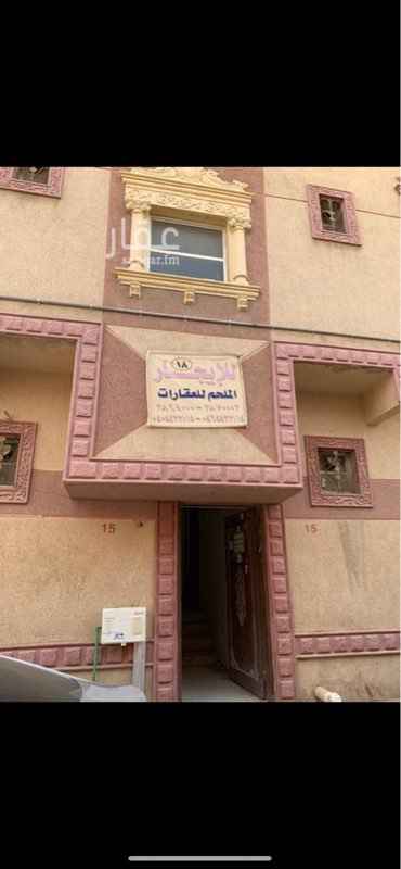 1691880 عماره ١٥
شقه رقم ١٠
الدور الثاني
غرفه وحمام شامل الكهرباء والماء
عزاب
للايجار السنوي والشهري
في حالة دفع المبلغ كامل مقدم يتم عمل خصم
للاستفسار الرجاء زياره مكتب الملحم