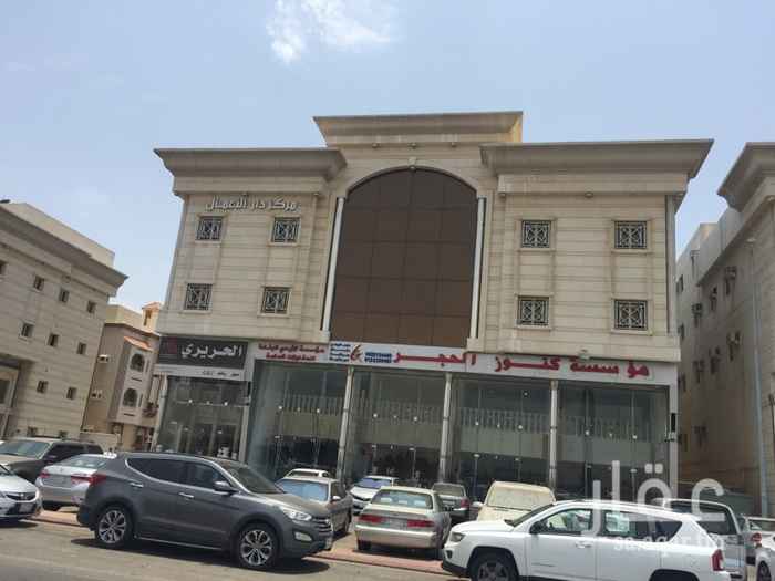مكتب تجاري في جدة الصفحة 4 تطبيق عقار