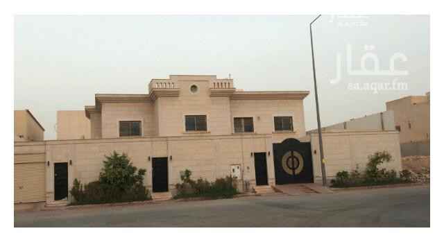 حراج العقار فيلا للبيع في حي المحمدية في الرياض حراج العقار فيلا للبيع في حي المحمدية في الرياض