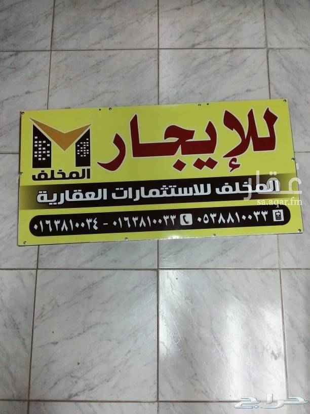 1734227 عمارة الملحم حي المنتزه الشرقي شقه علويه