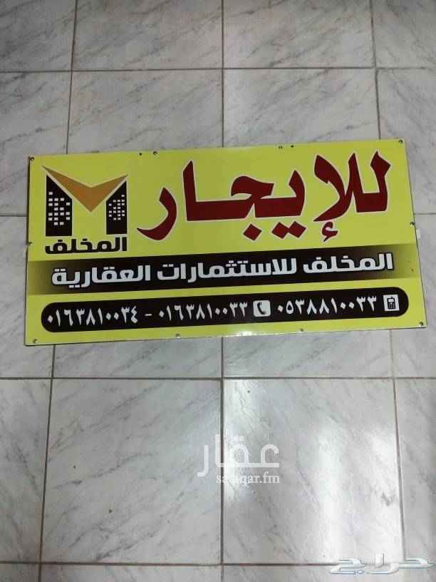 1746305 عمارة القضيبي المنتزه مقابل بنده طريق الملك عبدالعزيز