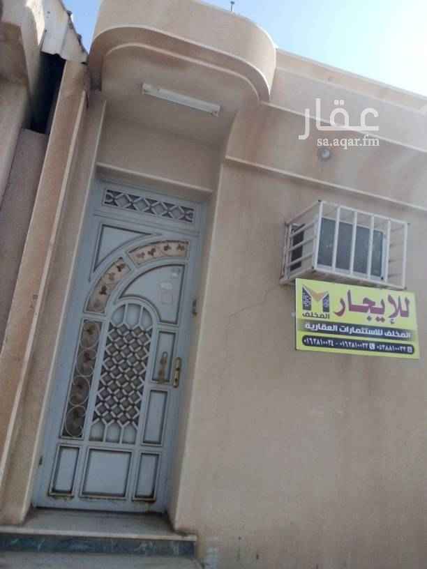 1748672 دور علوي العرفج المنتزه الغربي