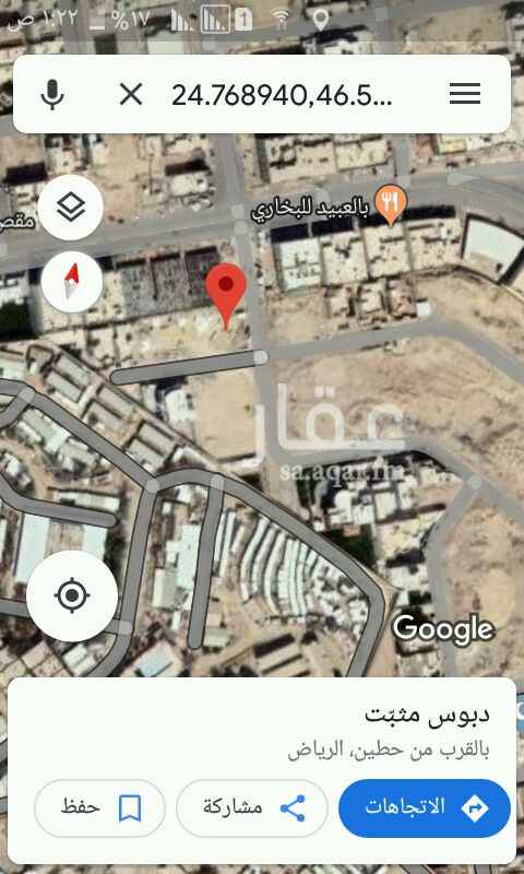 1412338 للبيع قطعتين ارض سكنية بحي حطين مساحة 540م زاوية جنوبية شرقية شوارع15 0م جنوبية شارع 15 ال540م الاطوال 18 في عمق 30م وال405م الاطوال 13،5 في عمق 30 بيع 2500ريال