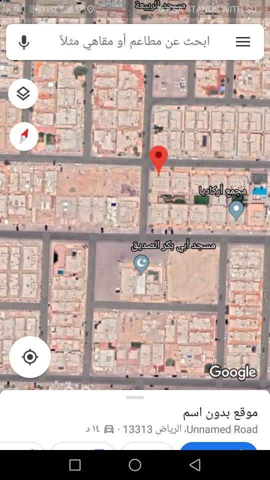 1690882 للبيع ارض في حي الوادي مقام عليها استراحه
المساحة 1560
قطعتين
واحده زاوية 810م
اطوالها 27*30
ش15 شمال و10غربي
والثانيه 750م
اطوالها 25*30
شمالية شارع 15
فيها عداد كهرباء
و عداد ماء
وخزان ماء ارضي كبير
السوم 2300 للتواصل علي الرقم0557617190 فقط
