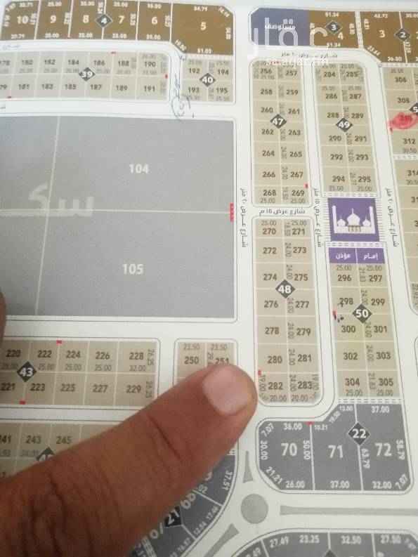 1694807 للبيع أرض سكنية فى القيروان قيت زاوية جنوبية غربية
المساحة ٥٨٧ م
شارع ٢٠ غربي و١٥ جنوبي
ملحوظة:
الارض محفورة وفيها اتواز عمقة ١٠٠ م
وفيها خزانين مع العزل الصغير ٥×٣
والكبير ٧×٥
تم صب نظافة القواعد ووضع الحديد
المخططات جاهزة والرخصة
ولظروف صحيه تم العرض
للبيع
السوم ٢٤٠٠
البيع فرق السوم للتواصل علي الرقم0557617190 فقط
