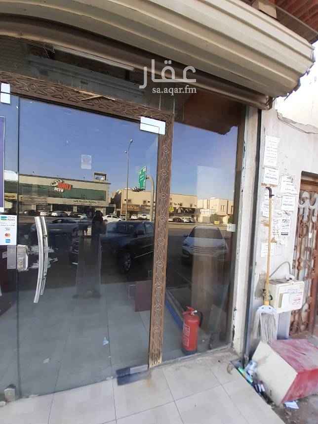 1745056 للإيجار محلين 8×11 شارع عسير موقع مميز فيه ديكورات مميزة وجذابة