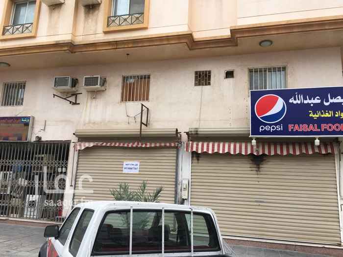 1318044 محل بطن بعد الزاويه
شارع تجاري مقابل مبره الاحسان
شارع ٤تقاطع ينبع
موقع حيوي متحرك
للتواصل
0538887307