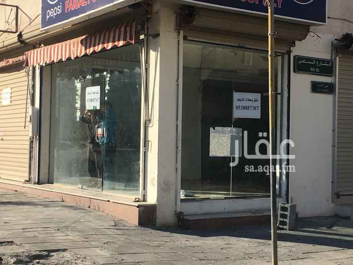 1383013 محل زاويه موقع مميز منطقه متحركه. على شارع ينبع تقاطع ٤
للتواصل 0538887307