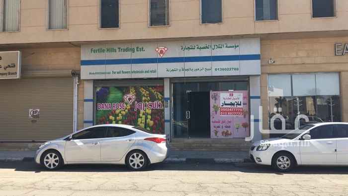 1389878 محل على شارع تجاري مساحه ١٤٠ مقابل مستشفى الجزيره الجديد
للتواصل
0538887307
