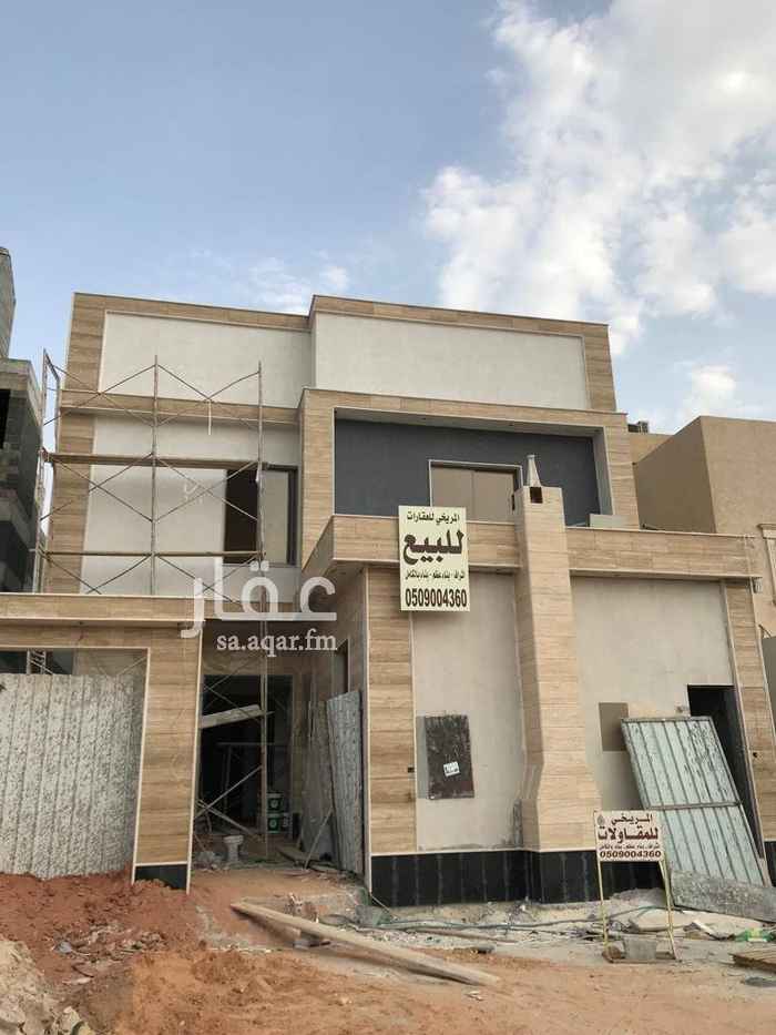 1705417 فيلا فاخرة للبيع
بناء شخصي وضمانات عالبناء (مكتب هندسي)
درج صالة + شقة
مؤسس مصعد
الدورالارضي : استقبال - مشب - غرفة سائق
الدور العلوي: ٦ غرف نوم - صالة - جلسة
الدور الاخير: جلسة سطح - غرفة خادمة - سطح كبير.
الشقة: غرفتين نوم - مجلس - صالة - مطبخ - دورتين مياة.
السوم مليون و٨٥٠
للتفاصيل التواصل عالواتساب
حي النرجس القمرا ٧.. الموقع غير دقيق