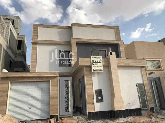 1705487 فيلا فاخرة للبيع
بناء شخصي وضمانات عالبناء (مكتب هندسي)
درج صالة + شقة
مؤسس مصعد
الدورالارضي : استقبال - مشب - غرفة سائق
الدور العلوي: ٦ غرف نوم - صالة - جلسة
الدور الاخير: جلسة سطح - غرفة خادمة - سطح كبير.
الشقة: غرفتين نوم - مجلس - صالة - مطبخ - دورتين مياة.
السوم مليون و٨٥٠
النرجس القمرا ٧
الموقع غير دقيق للتواصل واتساب